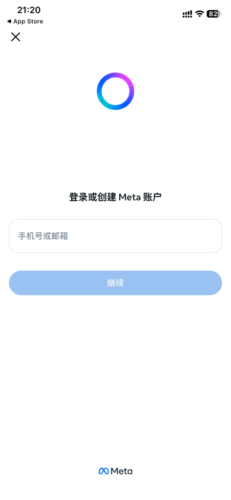 Rayban Meta眼镜激活教程